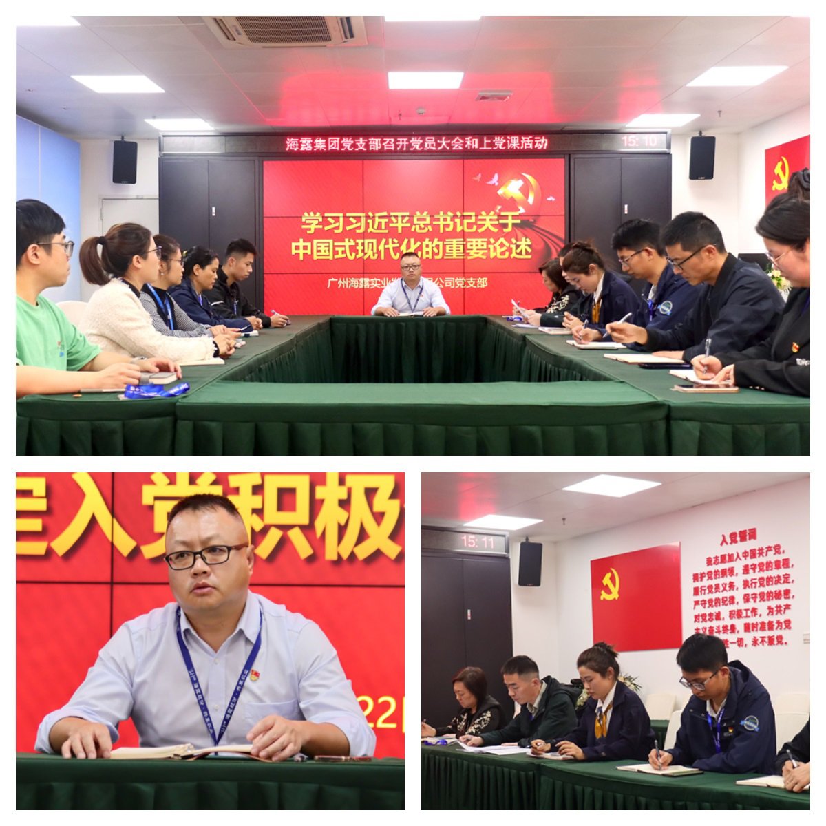 yl23455永利集团(Macau)有限公司官网-Official website