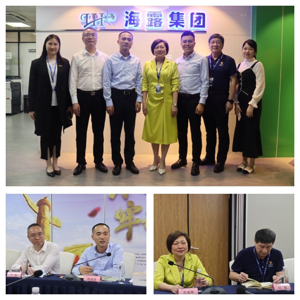 1-2303211Q02a43 yl23455永利集团(Macau)有限公司官网-Official website