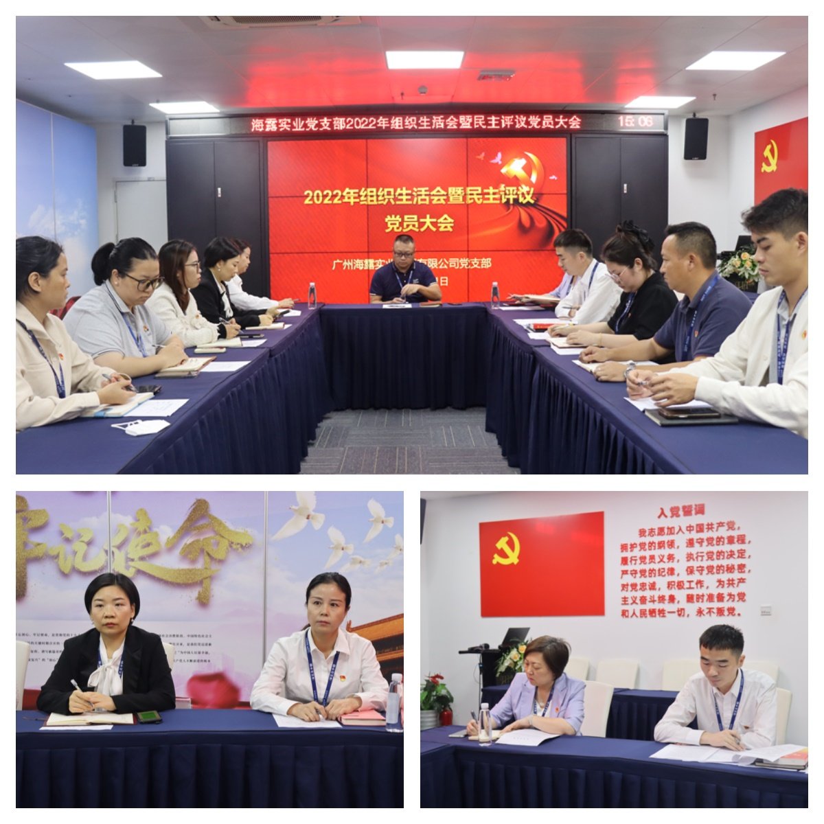 yl23455永利集团(Macau)有限公司官网-Official website