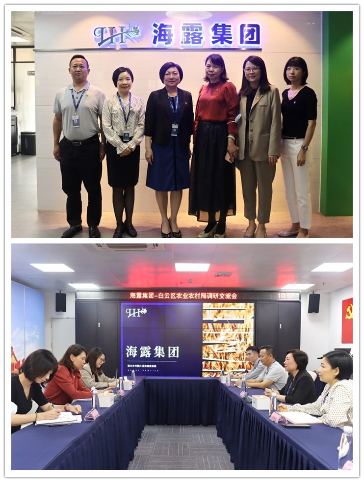 1-230324114934E7 yl23455永利集团(Macau)有限公司官网-Official website