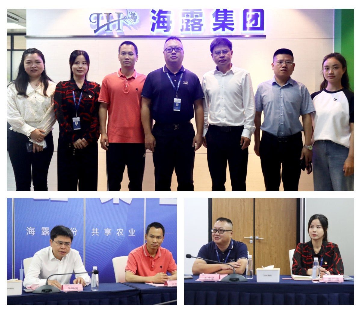 yl23455永利集团(Macau)有限公司官网-Official website