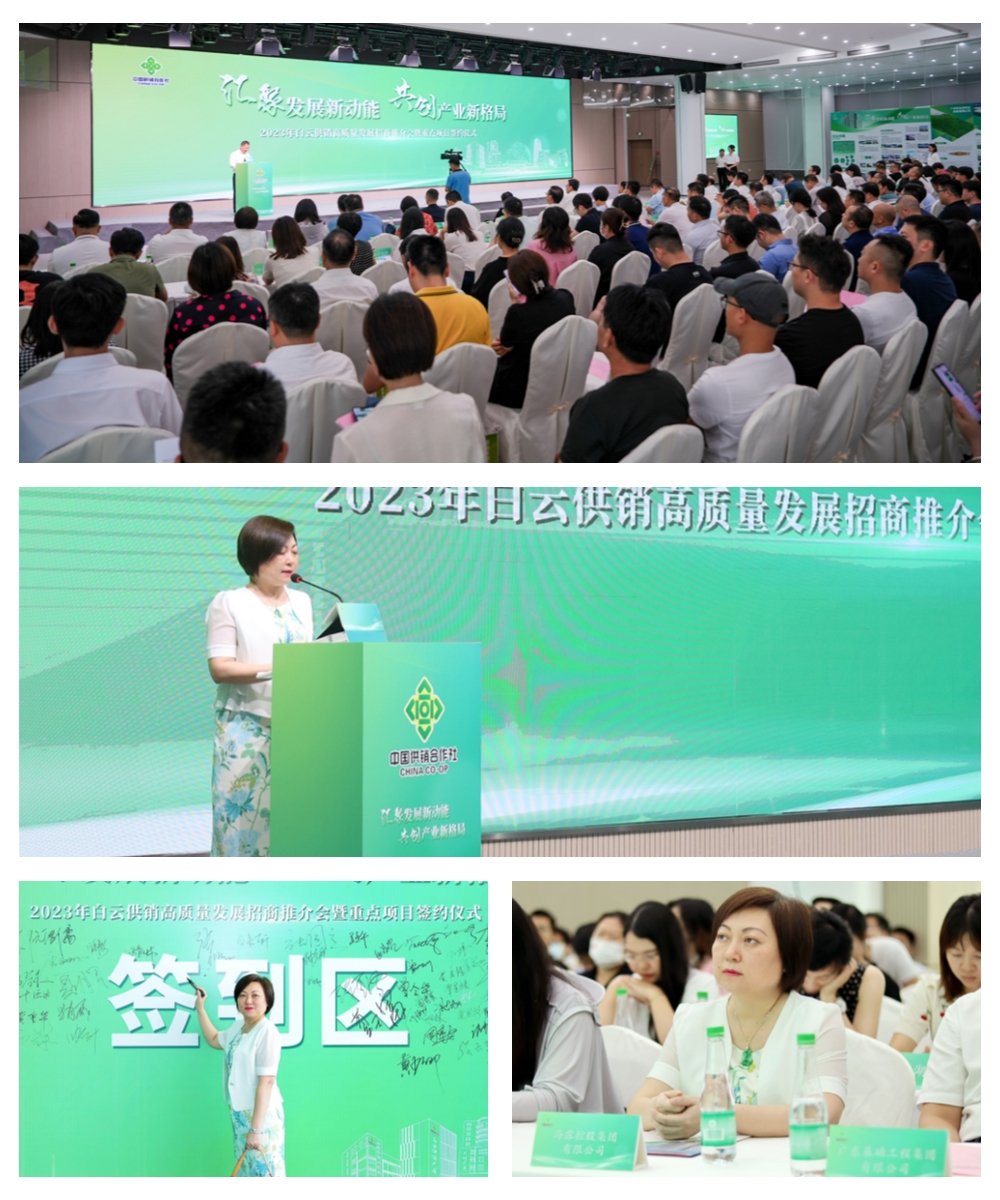 yl23455永利集团(Macau)有限公司官网-Official website