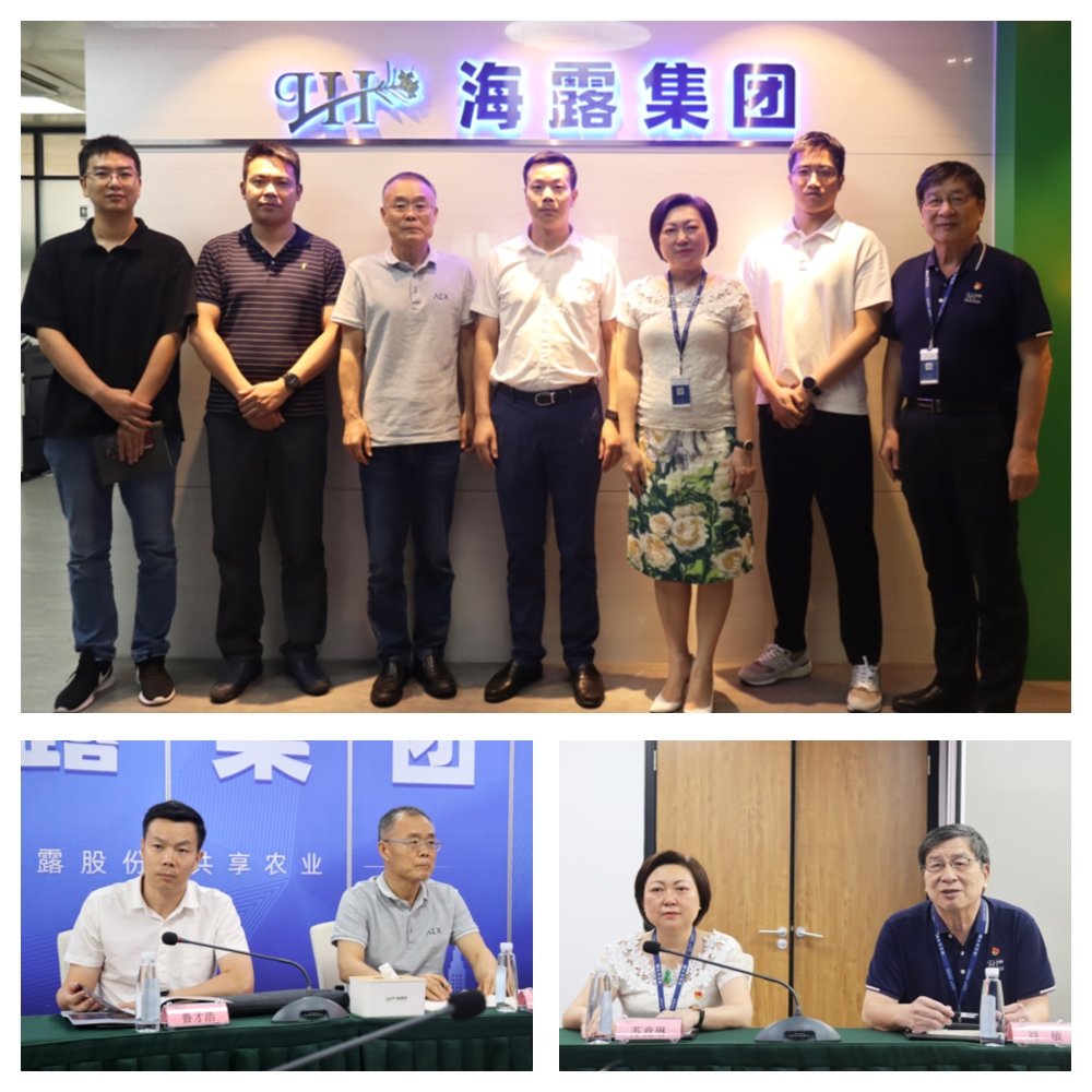 yl23455永利集团(Macau)有限公司官网-Official website