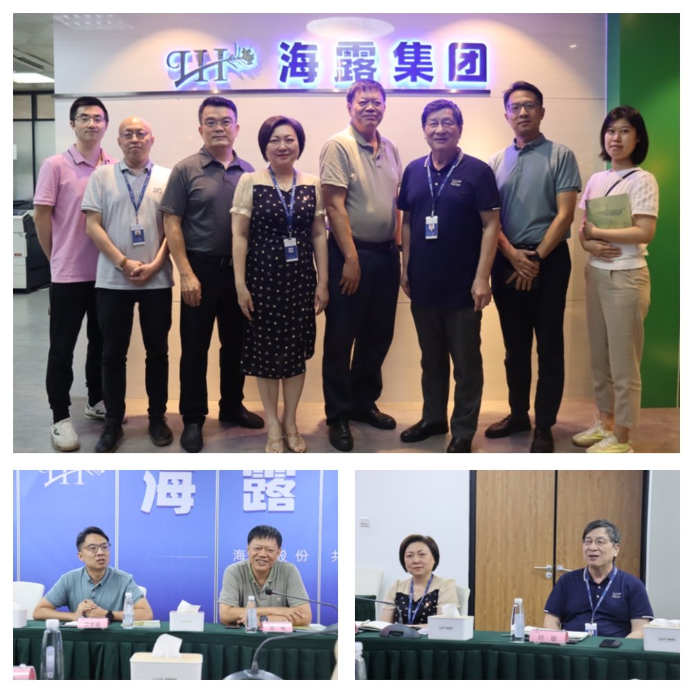yl23455永利集团(Macau)有限公司官网-Official website