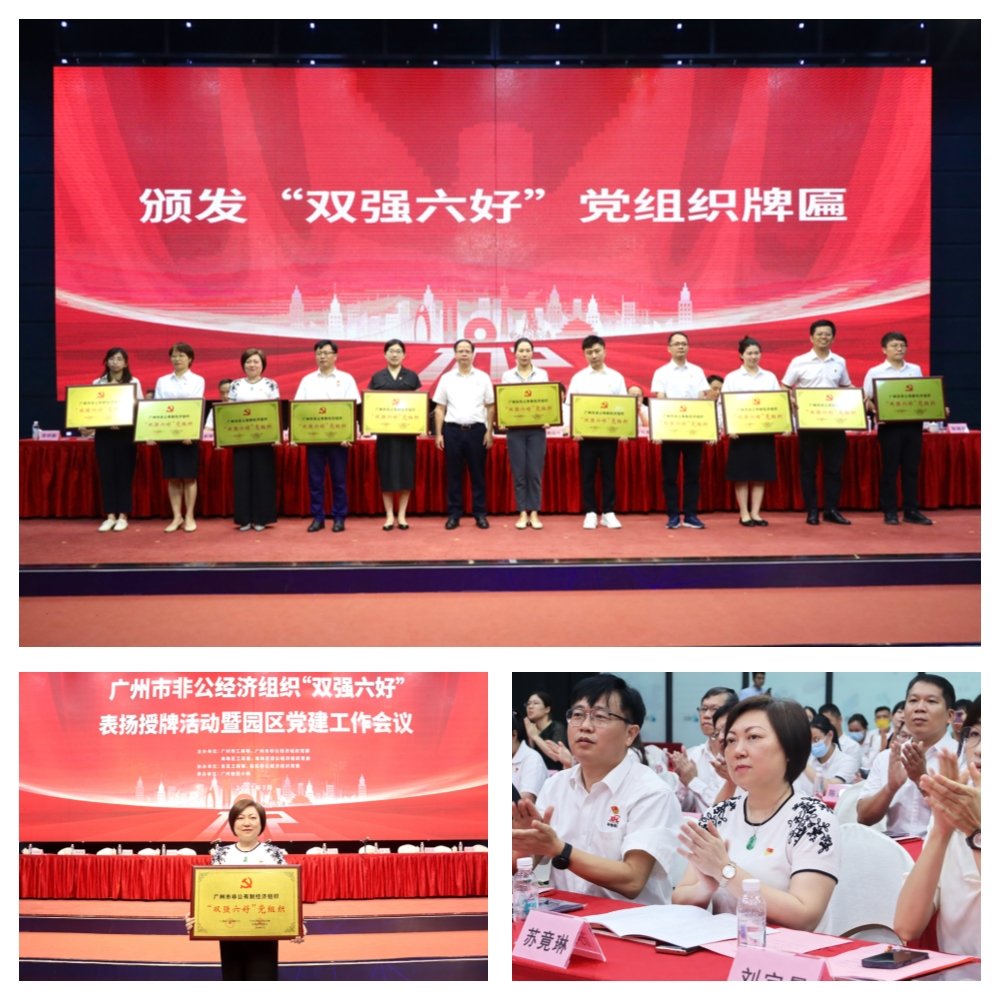yl23455永利集团(Macau)有限公司官网-Official website