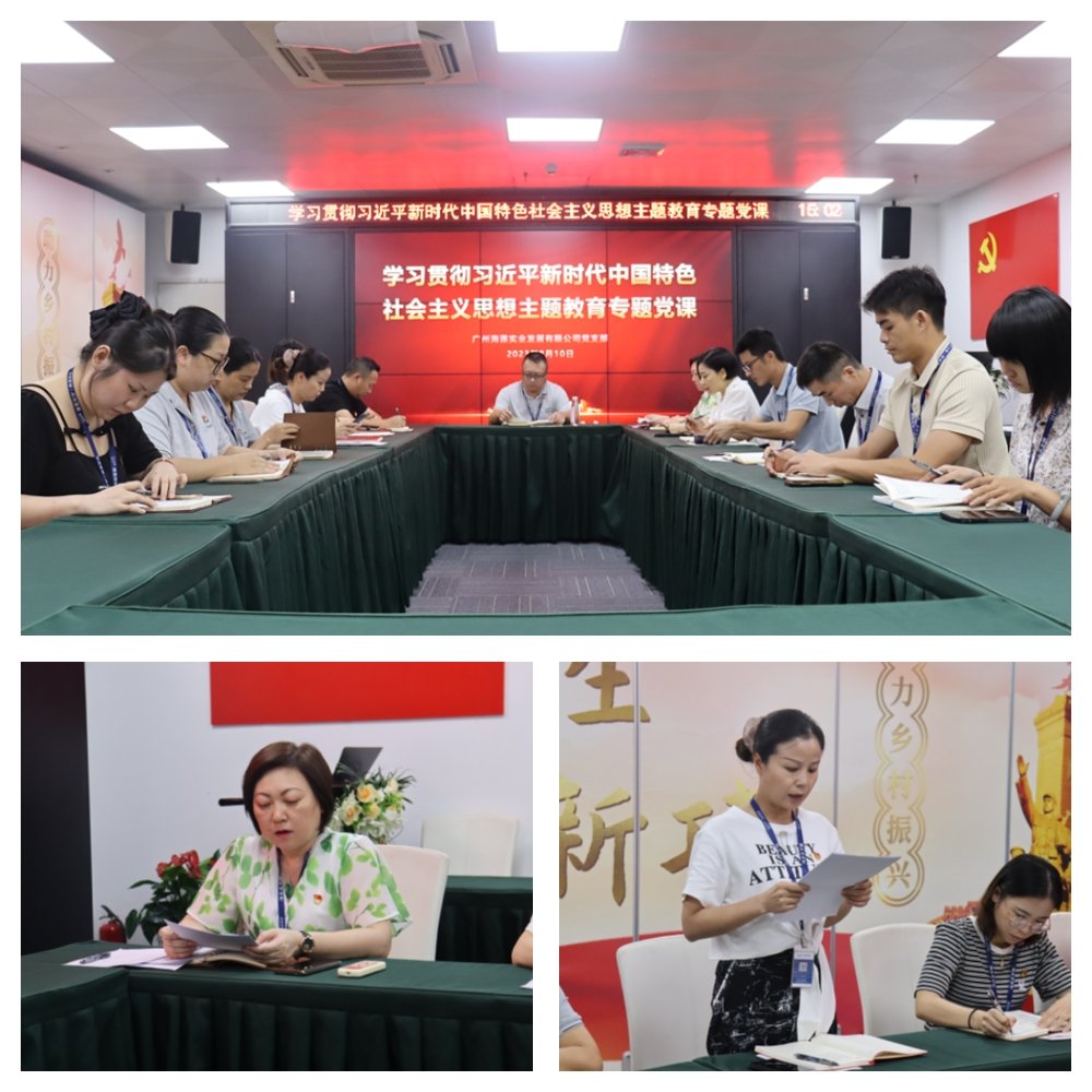 yl23455永利集团(Macau)有限公司官网-Official website