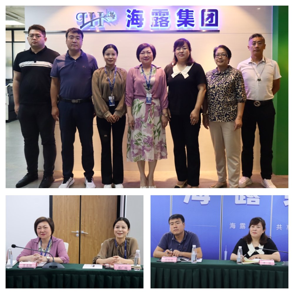 yl23455永利集团(Macau)有限公司官网-Official website