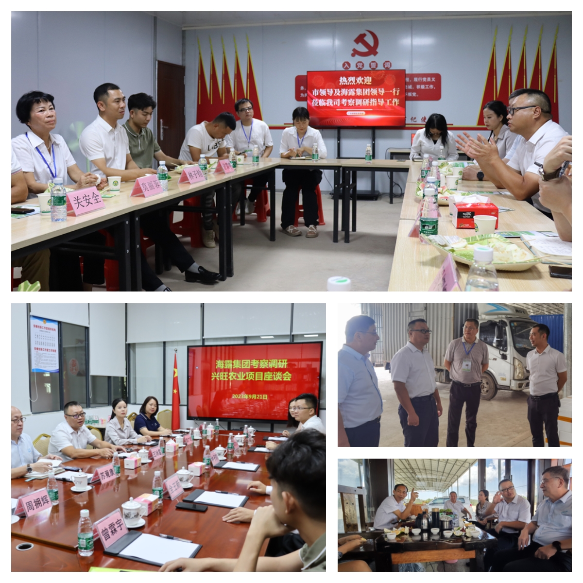 1-2309221H11K58 yl23455永利集团(Macau)有限公司官网-Official website