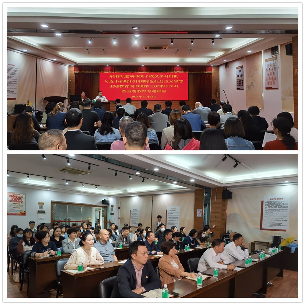 yl23455永利集团(Macau)有限公司官网-Official website