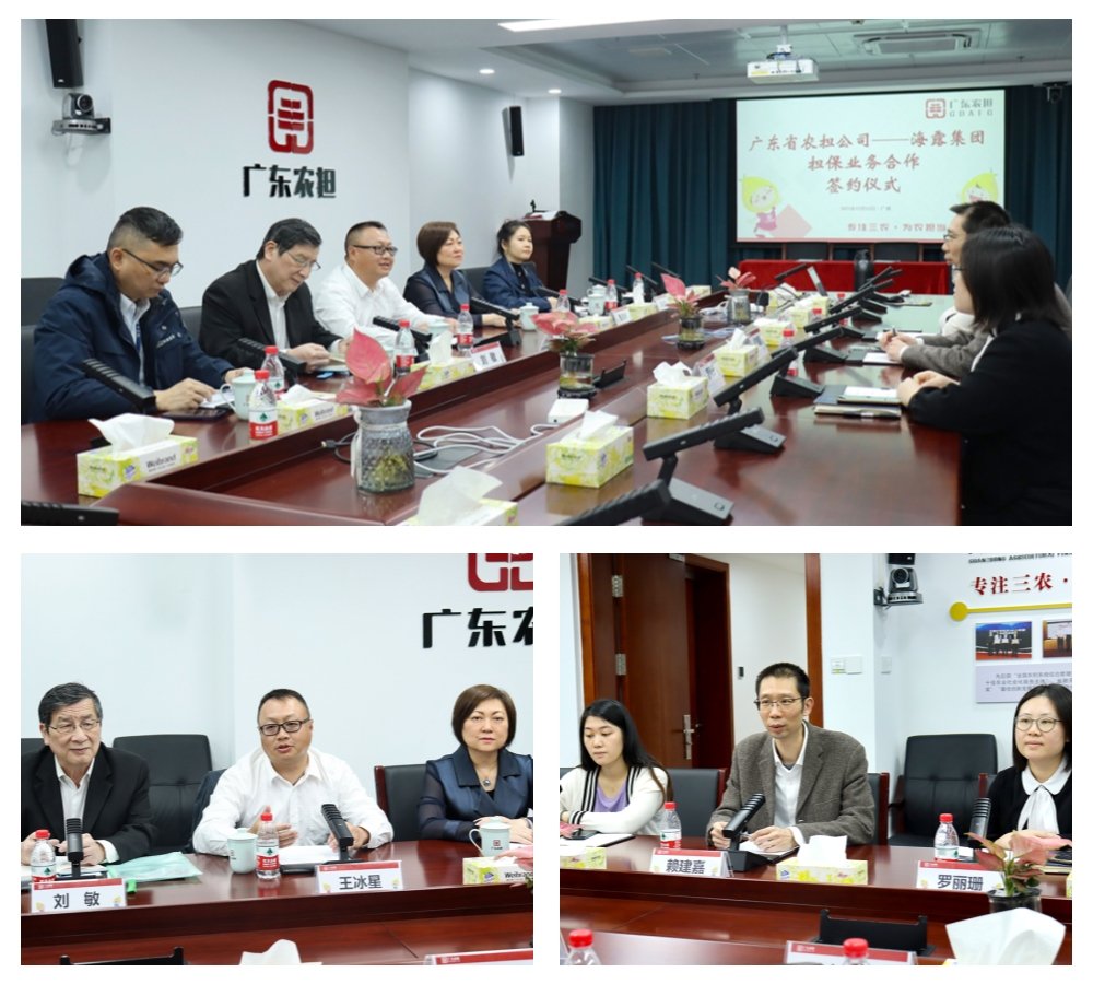 yl23455永利集团(Macau)有限公司官网-Official website