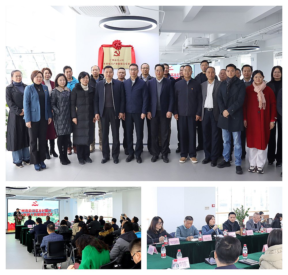 yl23455永利集团(Macau)有限公司官网-Official website