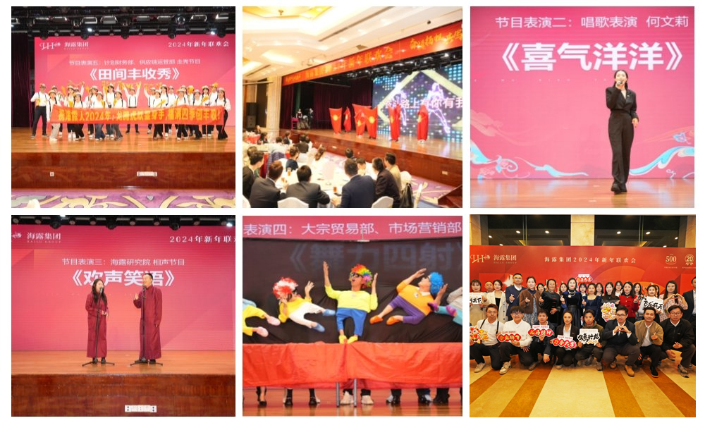 yl23455永利集团(Macau)有限公司官网-Official website