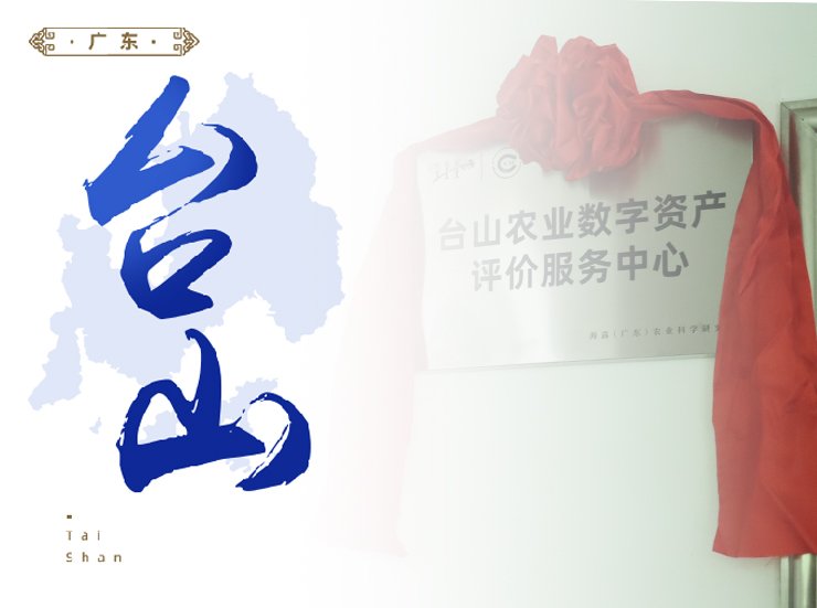 yl23455永利集团(Macau)有限公司官网-Official website