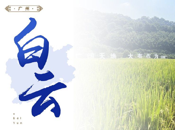 yl23455永利集团(Macau)有限公司官网-Official website