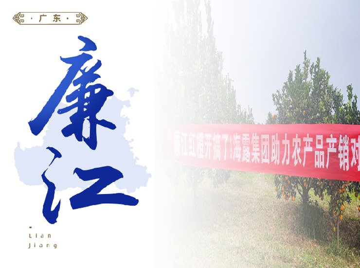 yl23455永利集团(Macau)有限公司官网-Official website