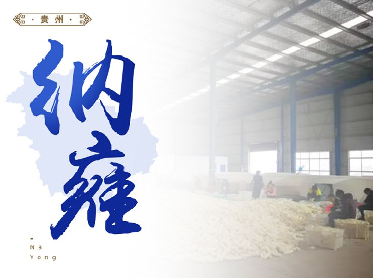 yl23455永利集团(Macau)有限公司官网-Official website