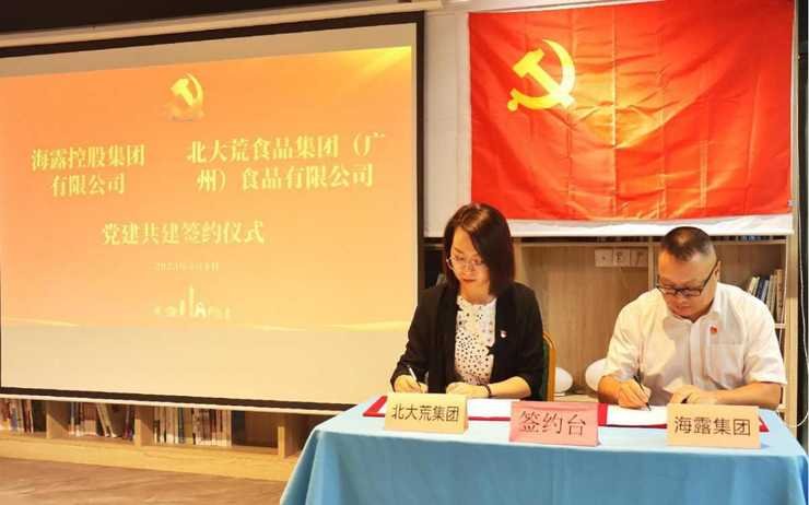 yl23455永利集团(Macau)有限公司官网-Official website
