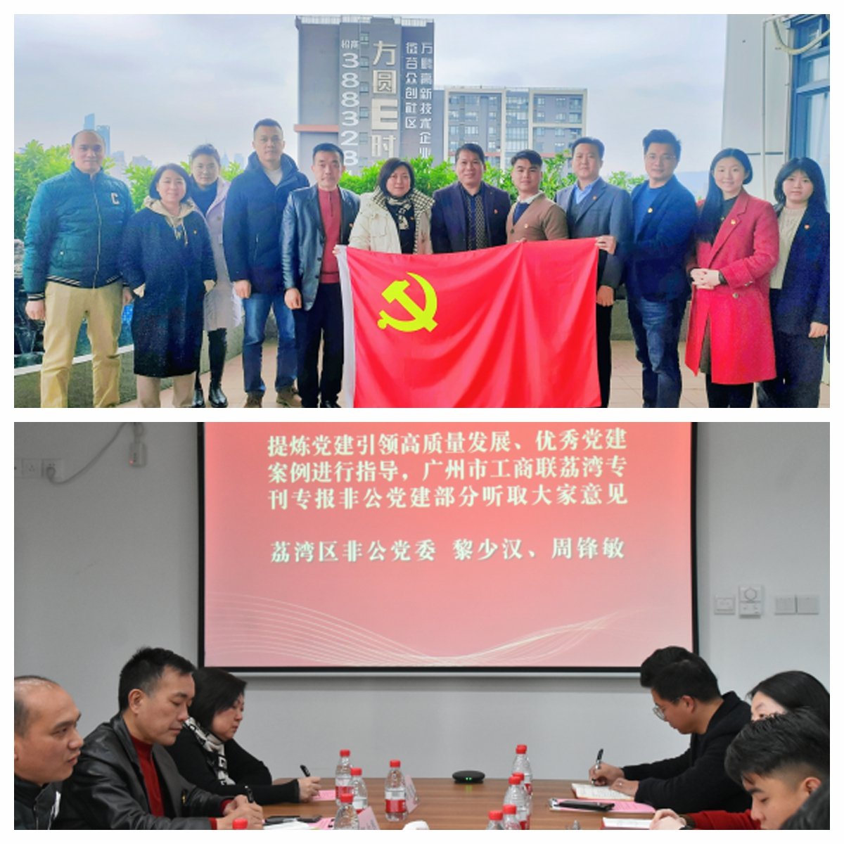 1-240304100153W3 yl23455永利集团(Macau)有限公司官网-Official website