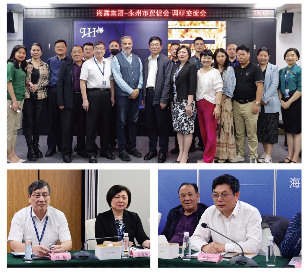 1-24050Q22116334 yl23455永利集团(Macau)有限公司官网-Official website