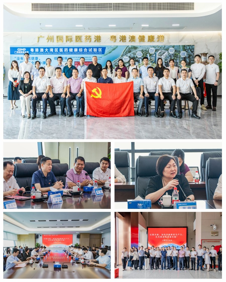 yl23455永利集团(Macau)有限公司官网-Official website
