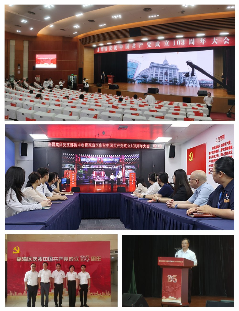 1-240F1140SD04 yl23455永利集团(Macau)有限公司官网-Official website