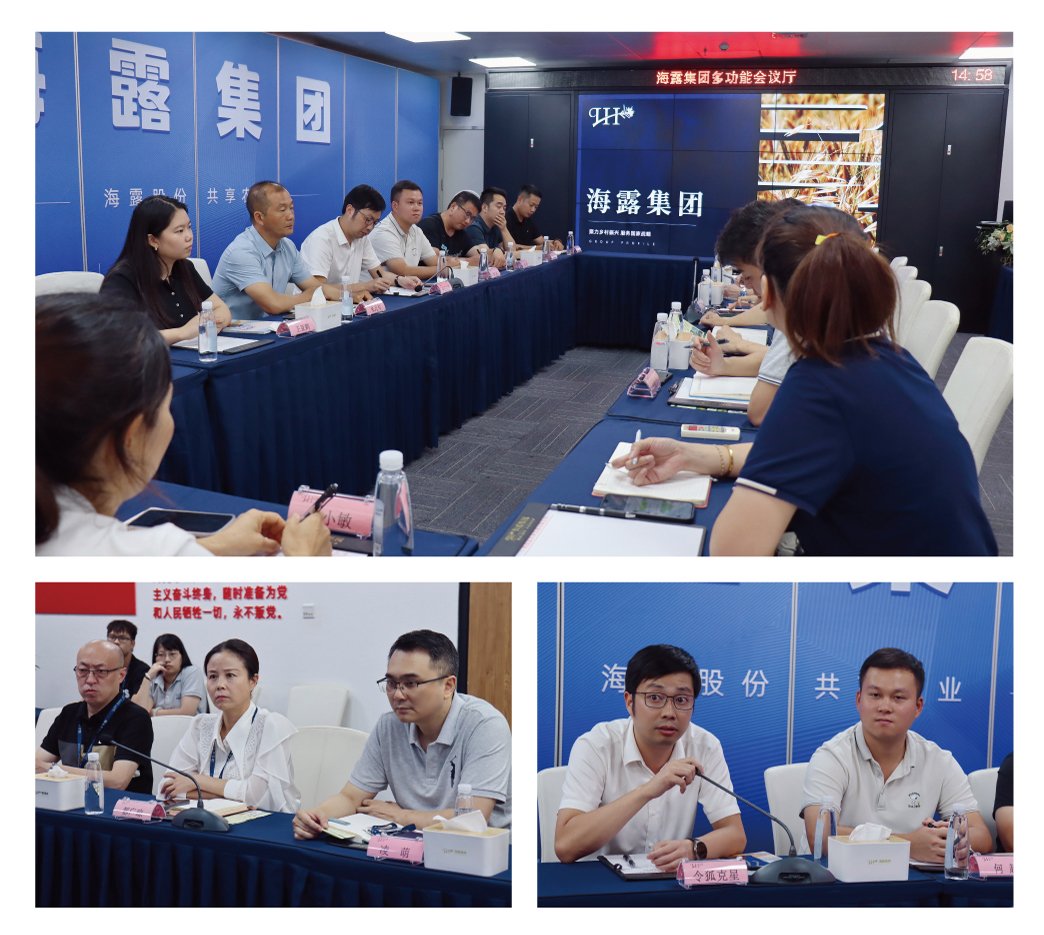 yl23455永利集团(Macau)有限公司官网-Official website