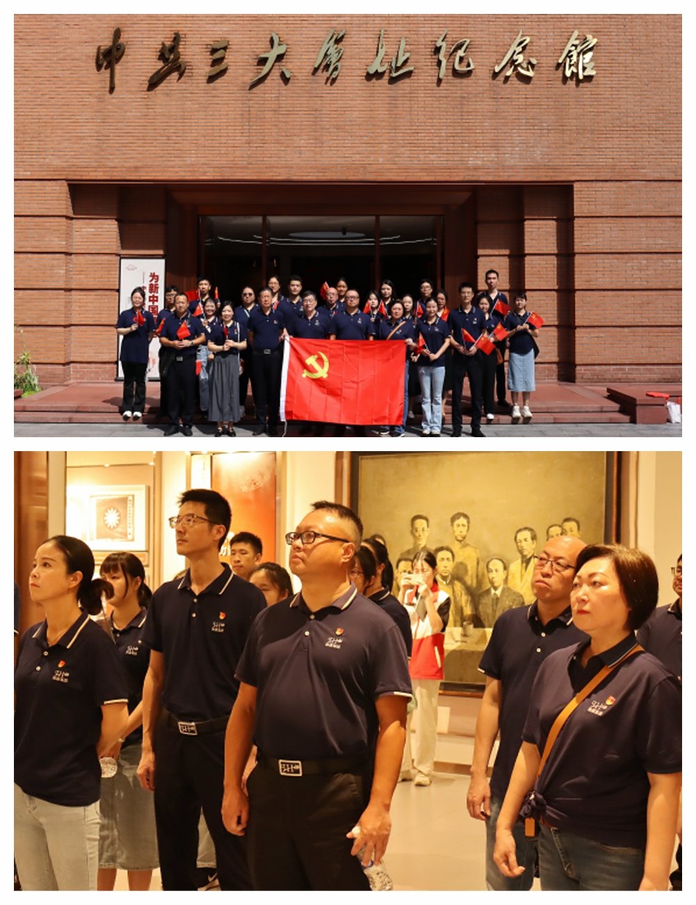 1-240H2111333P9 yl23455永利集团(Macau)有限公司官网-Official website