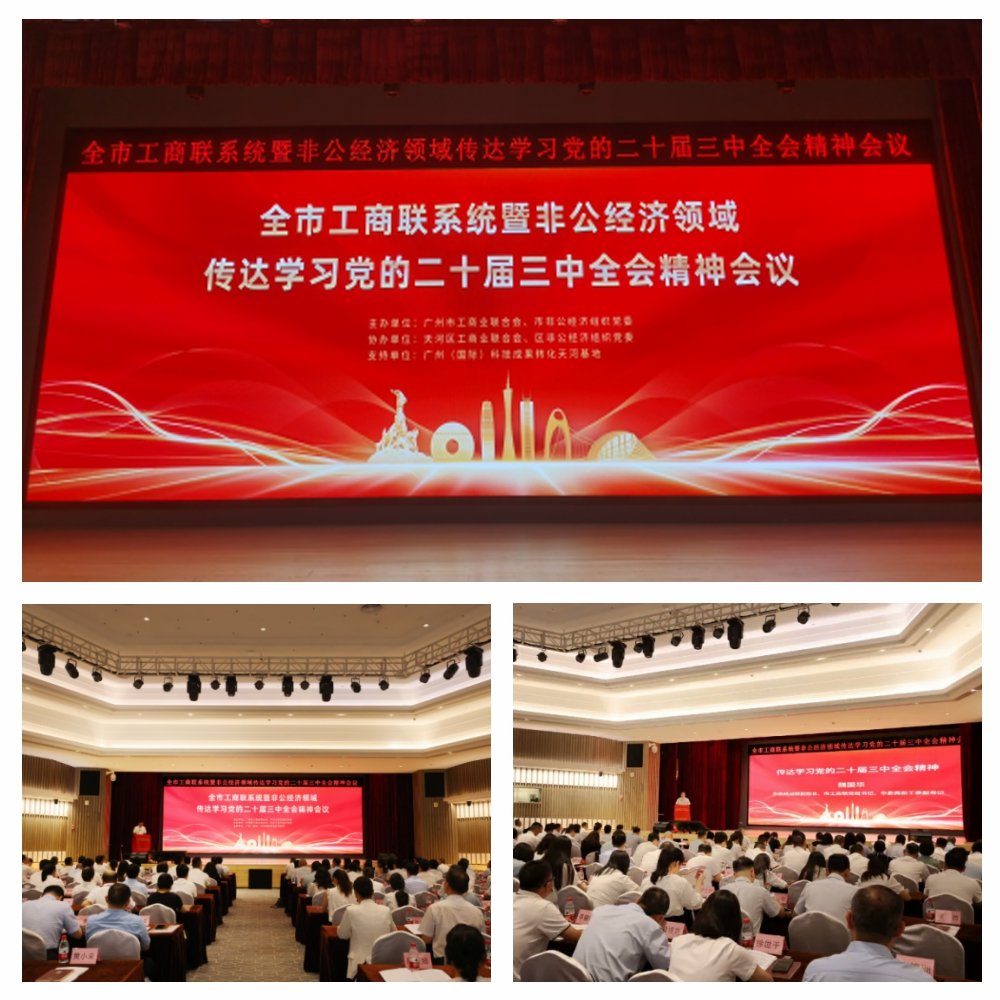 1-240P11A003931 yl23455永利集团(Macau)有限公司官网-Official website