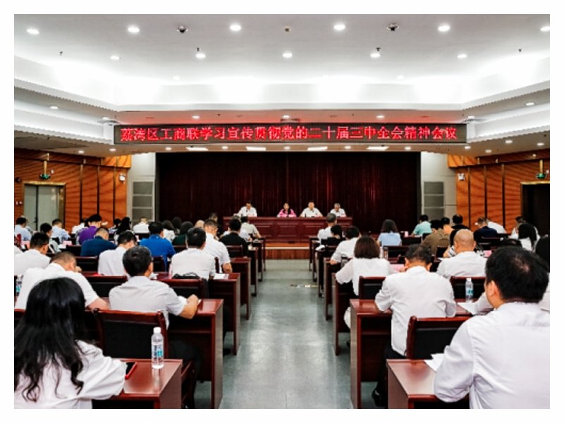 1-240P11A039631 yl23455永利集团(Macau)有限公司官网-Official website