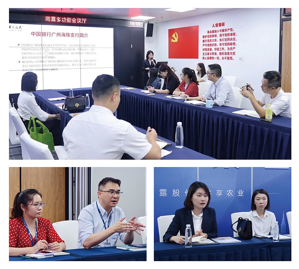 yl23455永利集团(Macau)有限公司官网-Official website