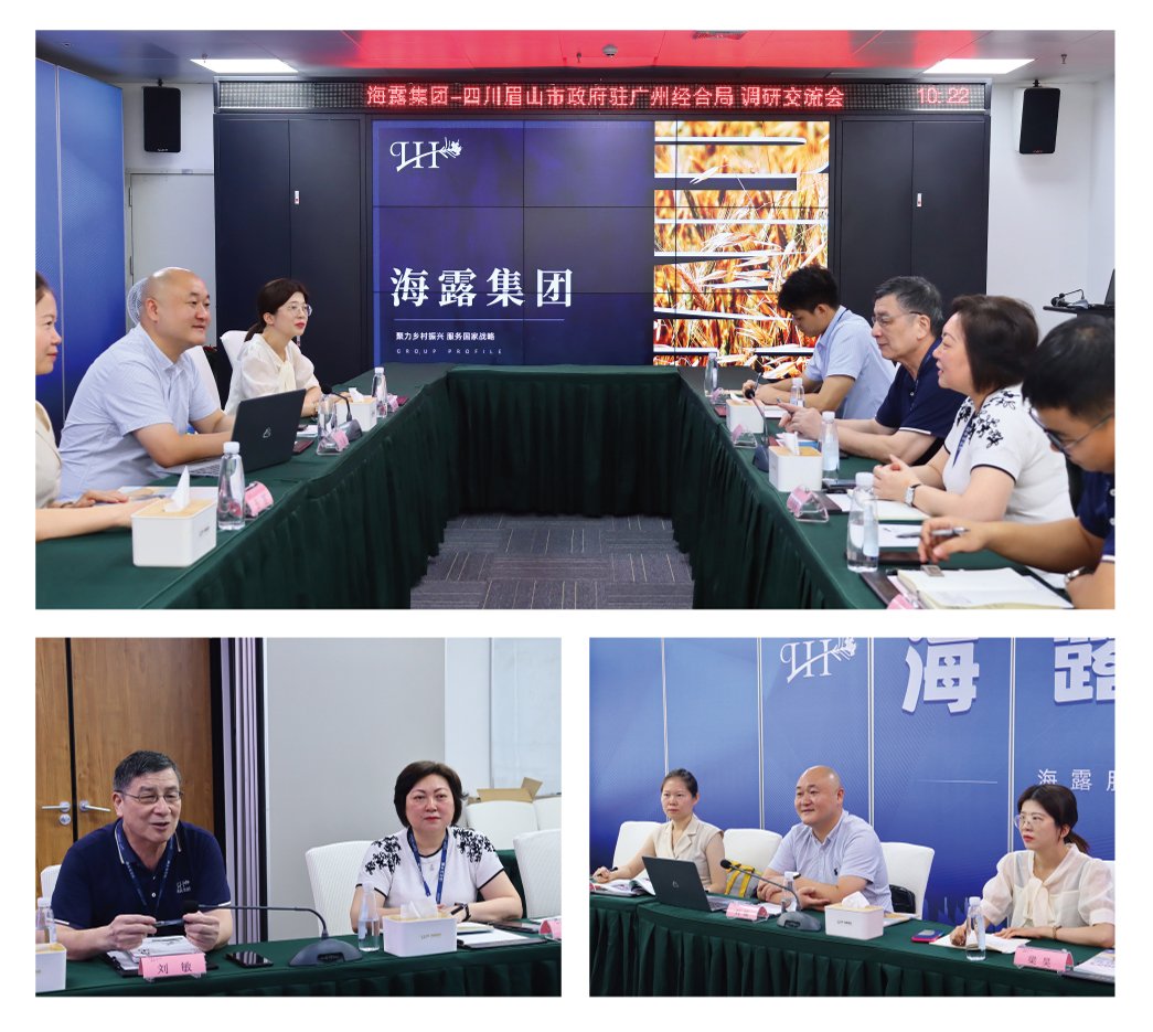 yl23455永利集团(Macau)有限公司官网-Official website