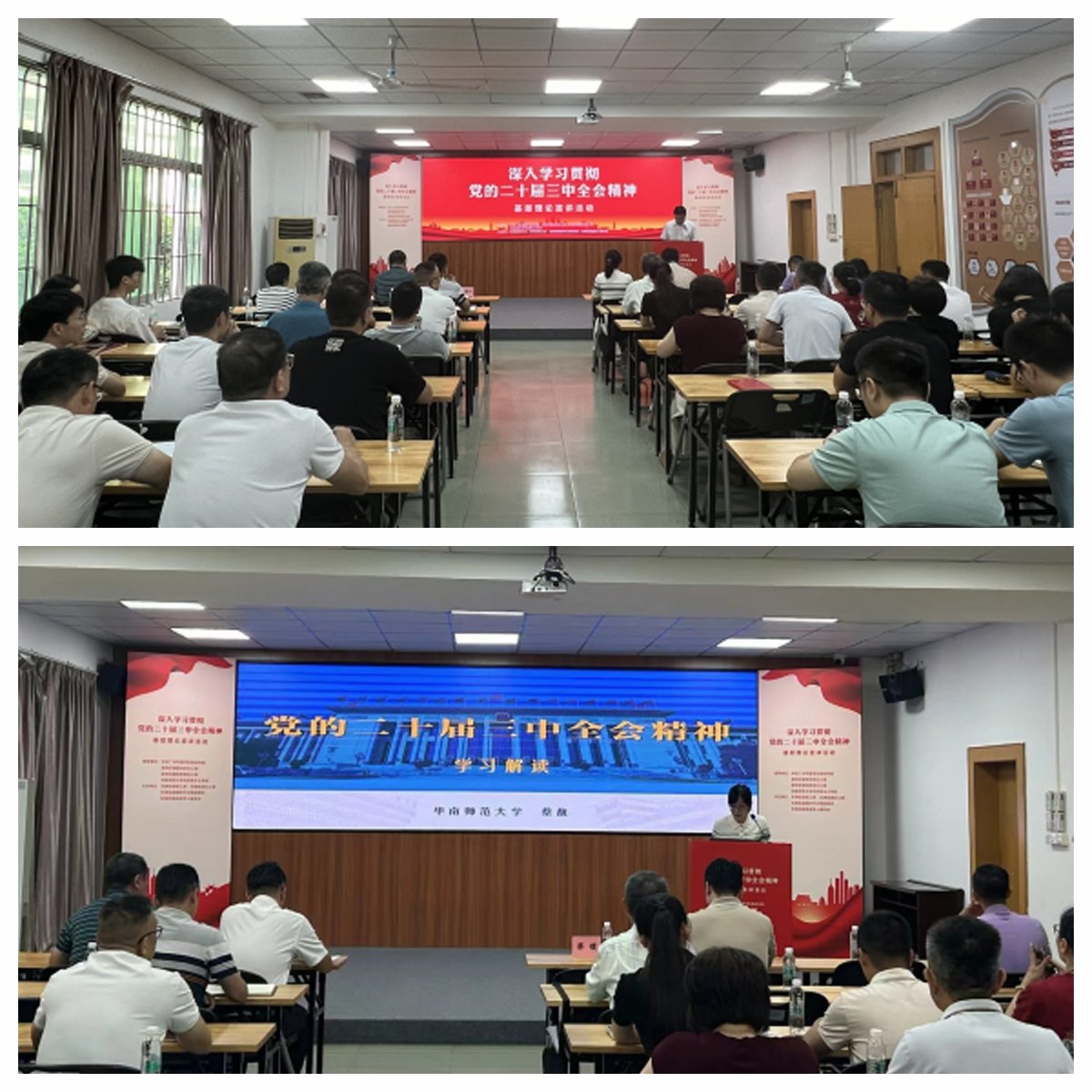 yl23455永利集团(Macau)有限公司官网-Official website