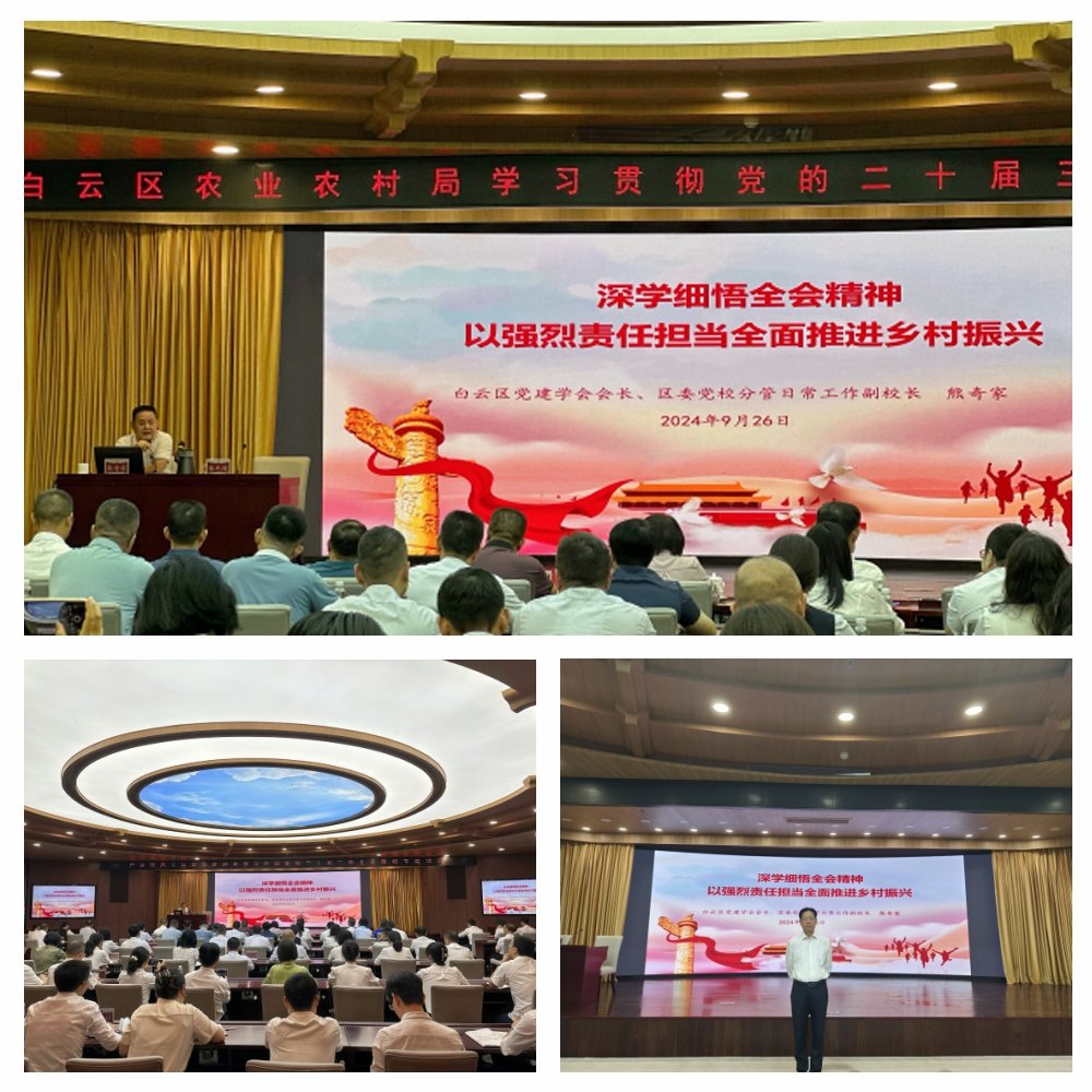 1-2409291046203Q yl23455永利集团(Macau)有限公司官网-Official website