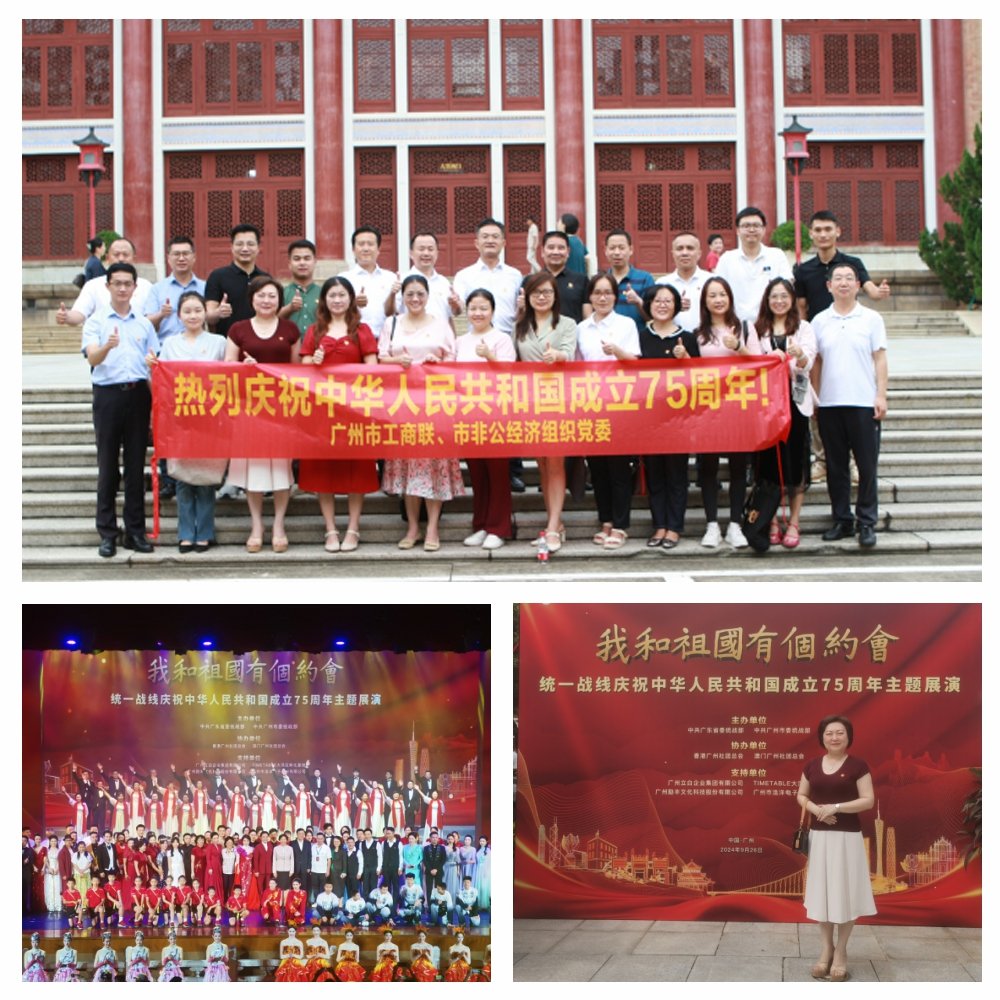 yl23455永利集团(Macau)有限公司官网-Official website