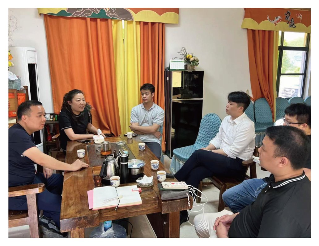yl23455永利集团(Macau)有限公司官网-Official website