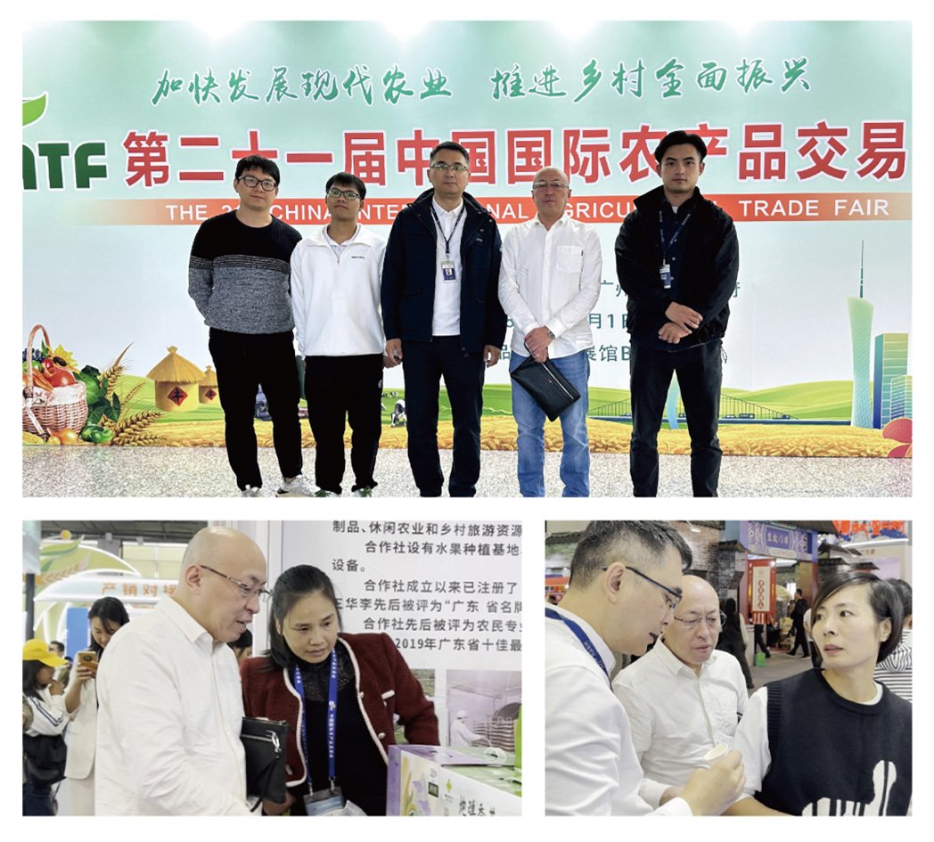 yl23455永利集团(Macau)有限公司官网-Official website