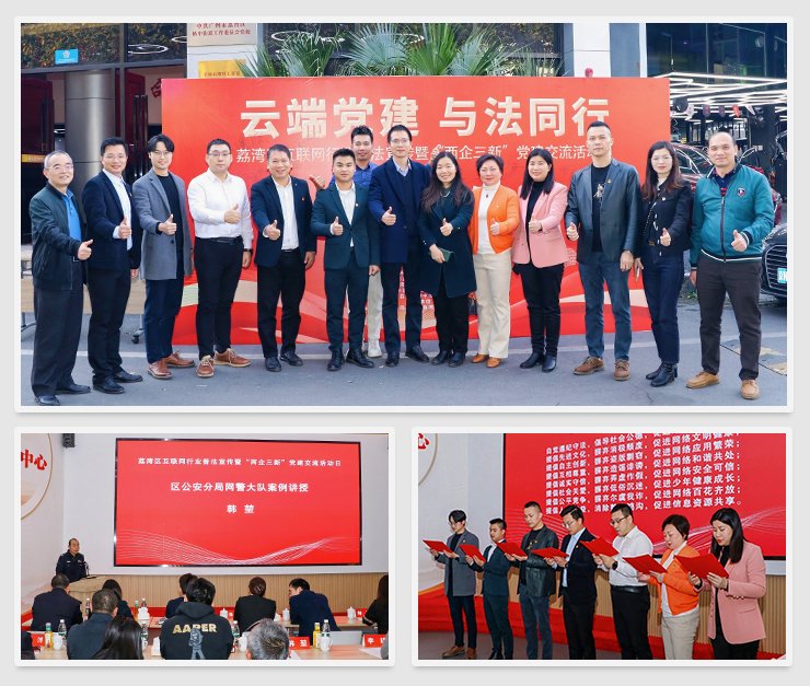 1-250102091QH47 yl23455永利集团(Macau)有限公司官网-Official website