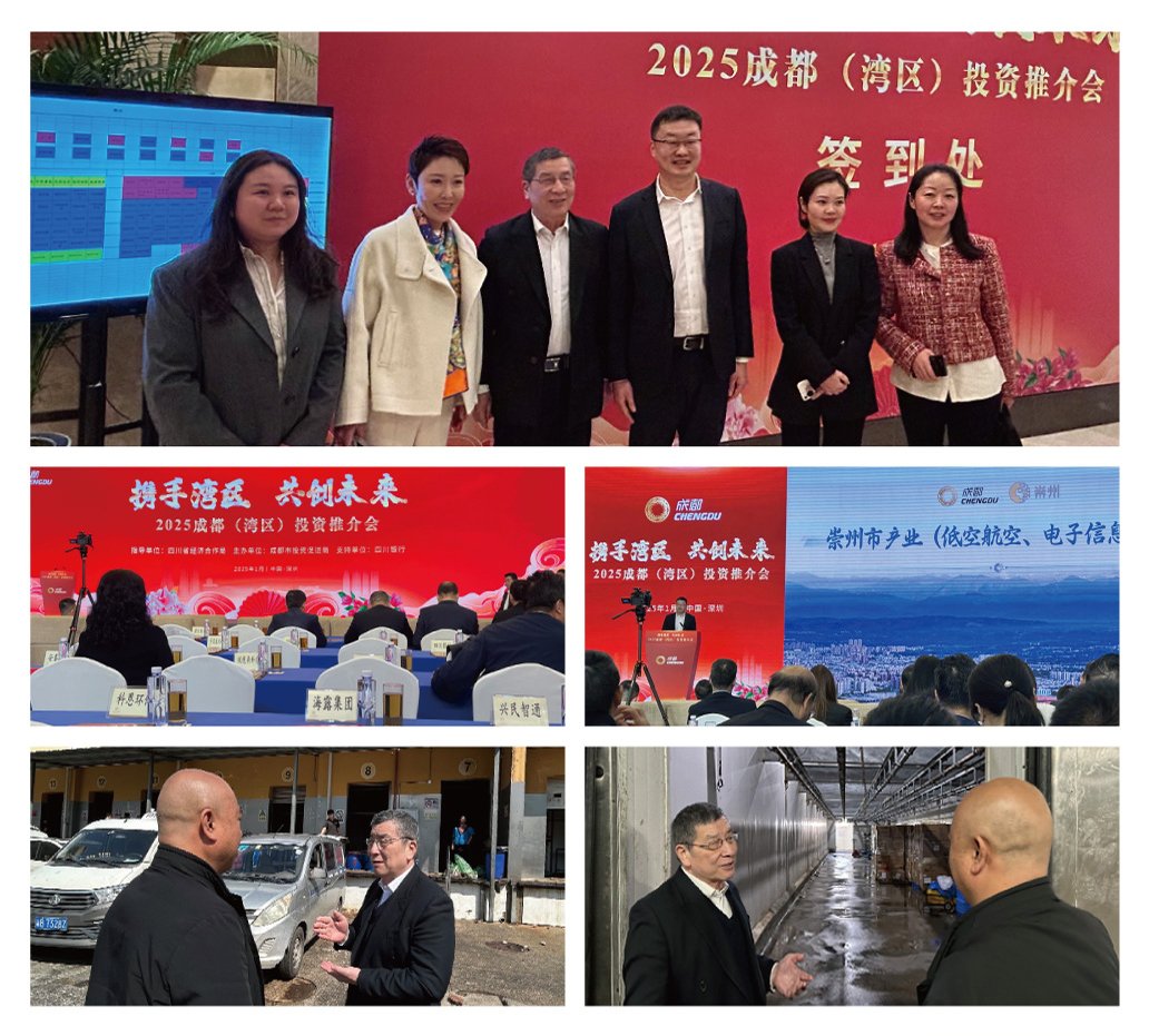 yl23455永利集团(Macau)有限公司官网-Official website