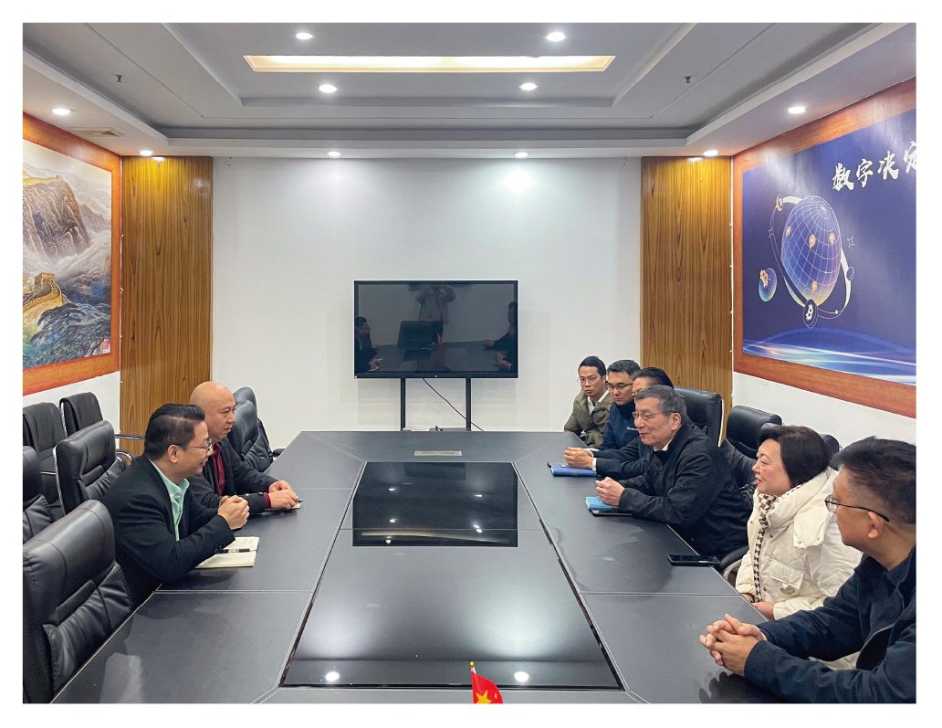 1-250210144029308 yl23455永利集团(Macau)有限公司官网-Official website