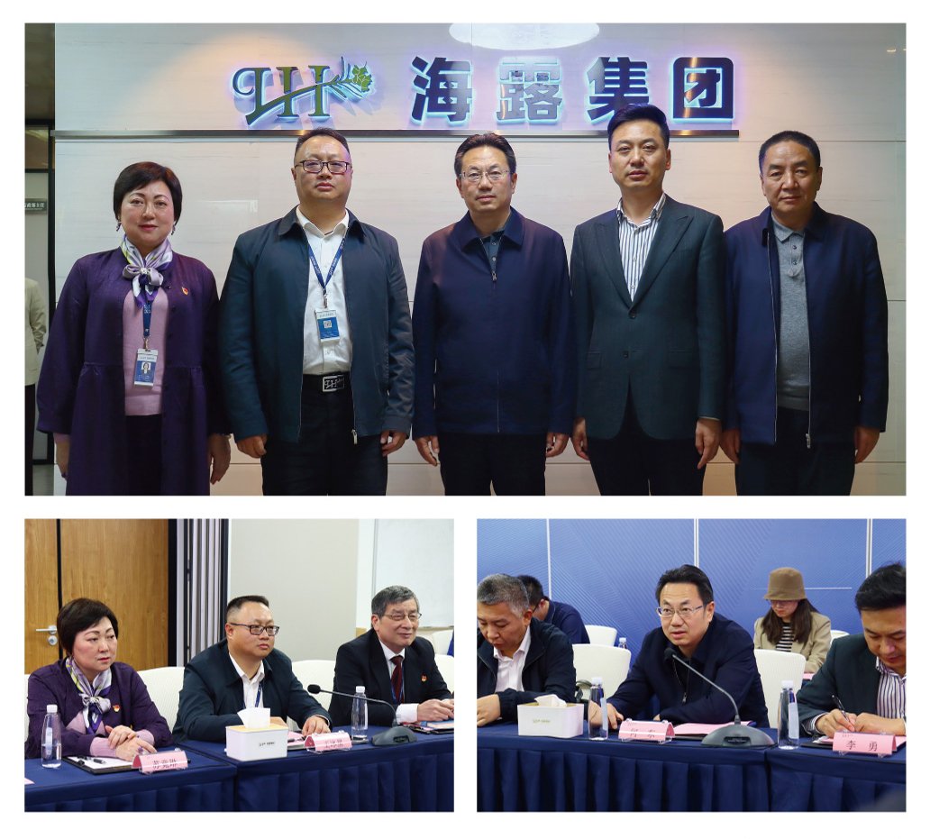 yl23455永利集团(Macau)有限公司官网-Official website