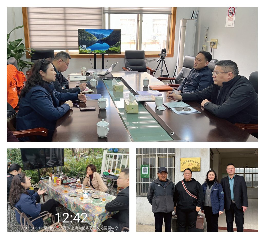 yl23455永利集团(Macau)有限公司官网-Official website