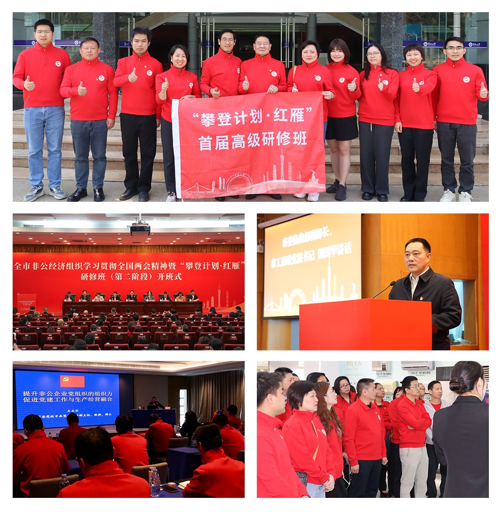 1-250324153352132 yl23455永利集团(Macau)有限公司官网-Official website