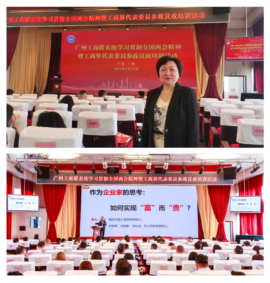 yl23455永利集团(Macau)有限公司官网-Official website