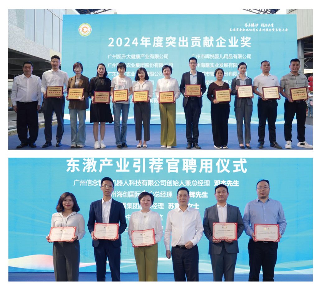 yl23455永利集团(Macau)有限公司官网-Official website