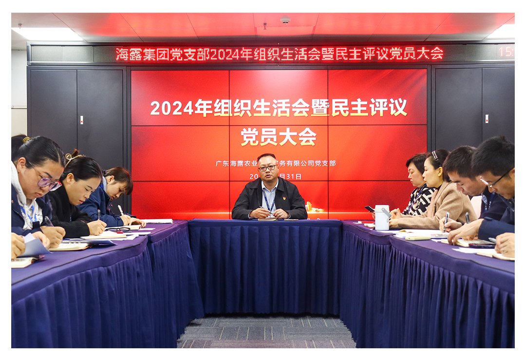 yl23455永利集团(Macau)有限公司官网-Official website