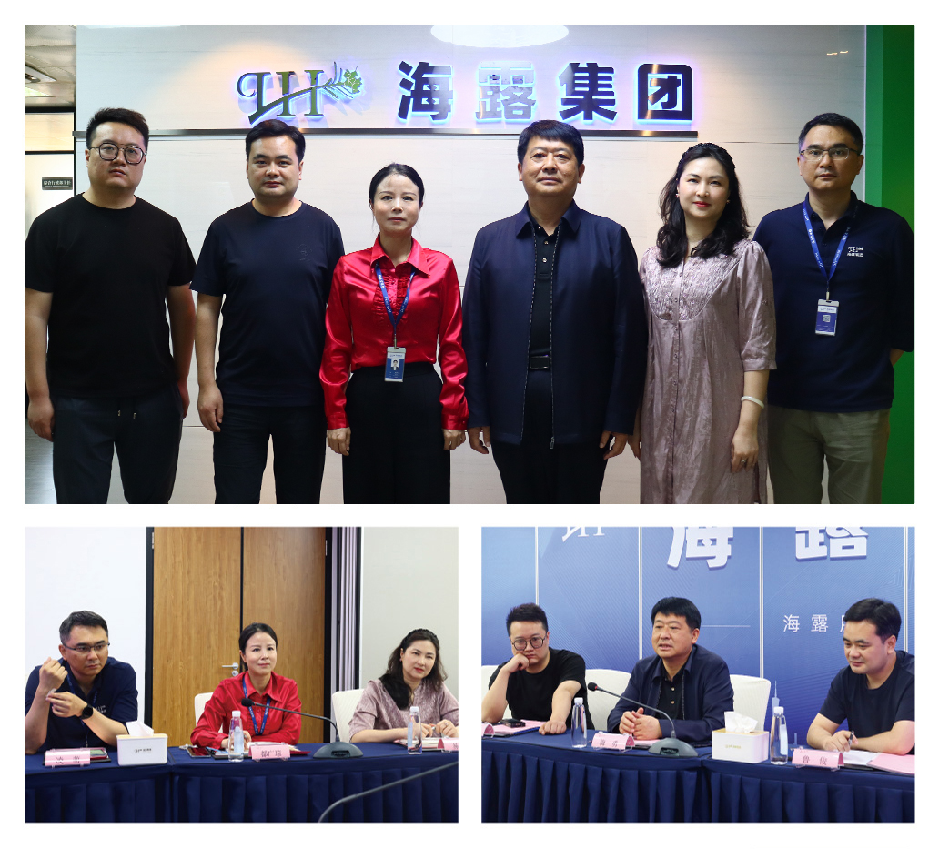 yl23455永利集团(Macau)有限公司官网-Official website