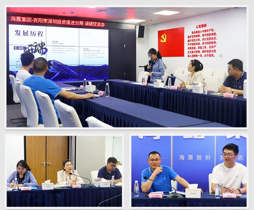 yl23455永利集团(Macau)有限公司官网-Official website