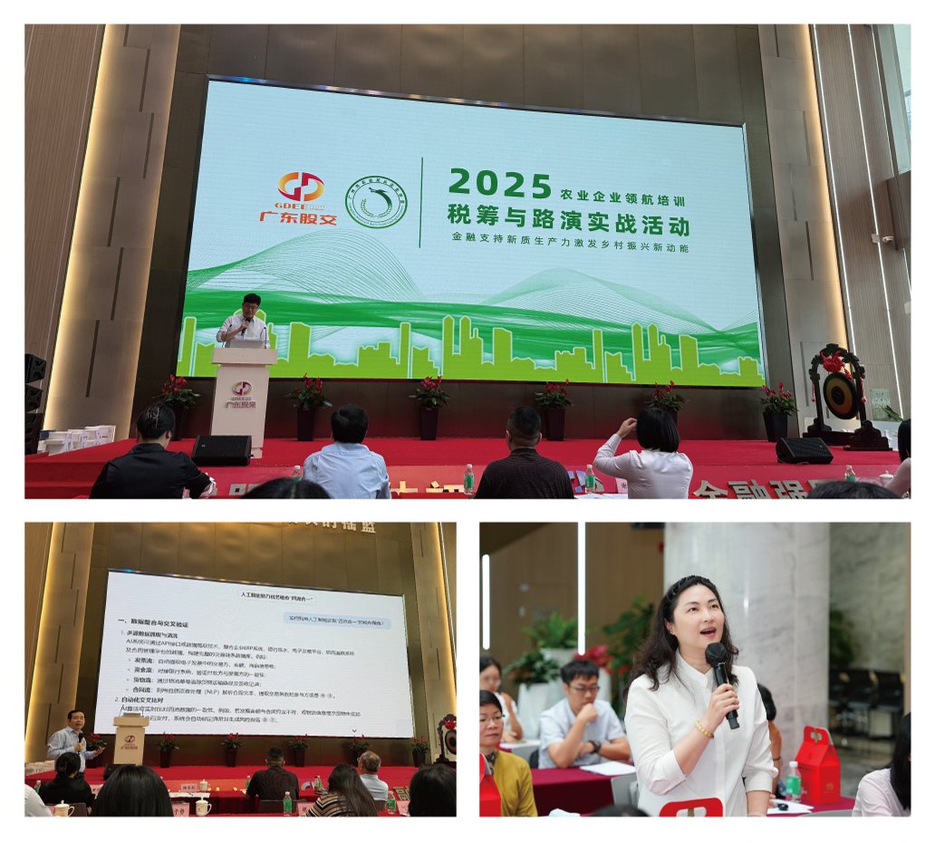 yl23455永利集团(Macau)有限公司官网-Official website