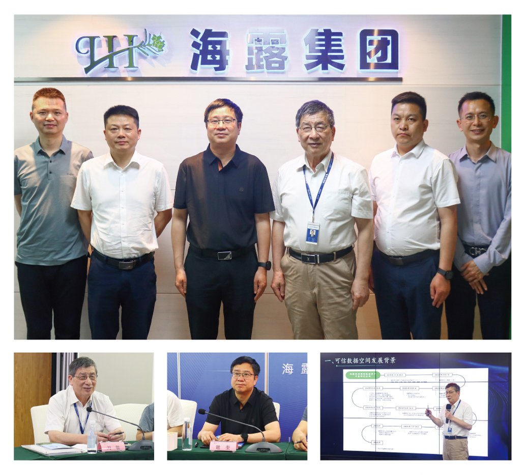 yl23455永利集团(Macau)有限公司官网-Official website
