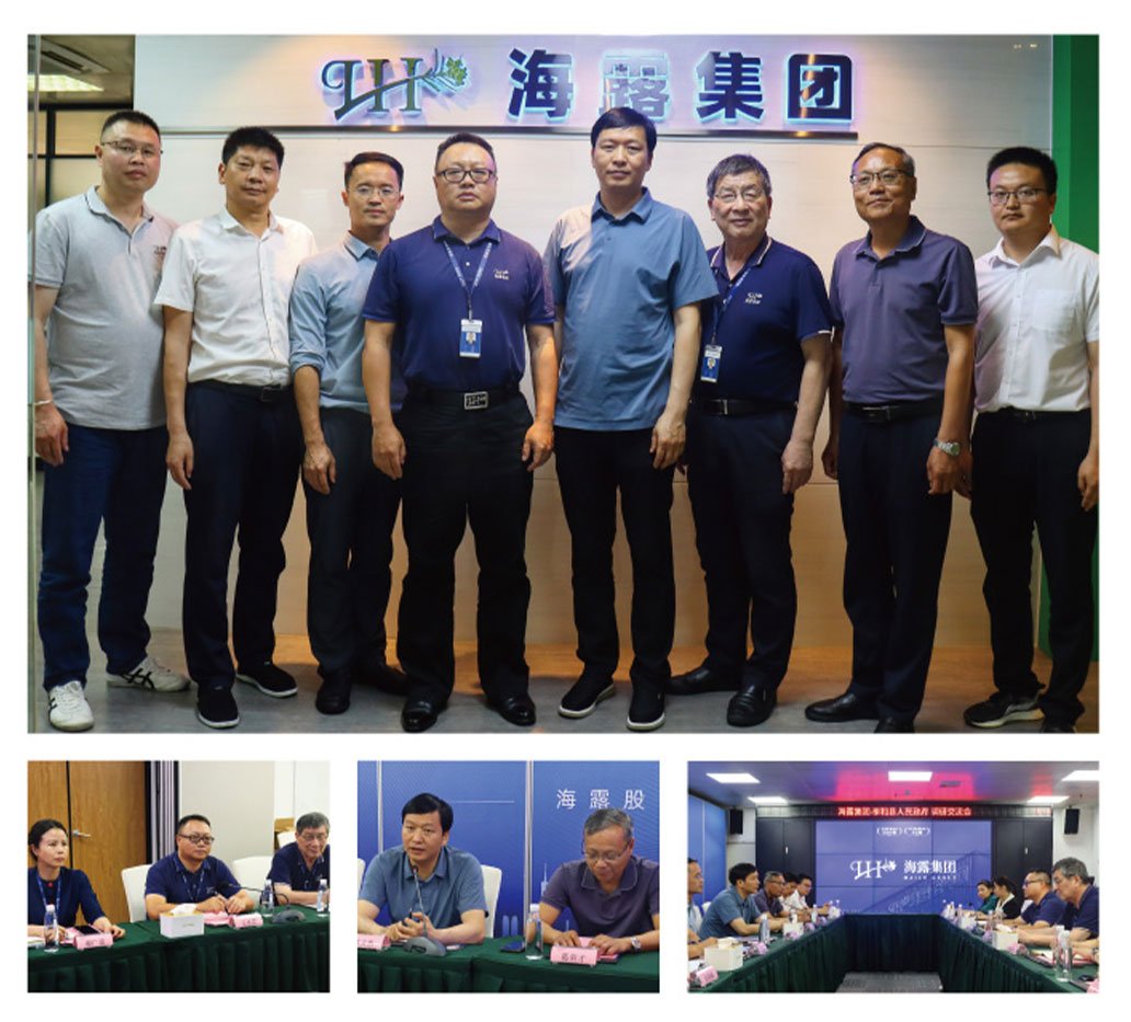 yl23455永利集团(Macau)有限公司官网-Official website